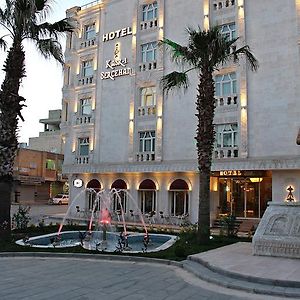 Kasri Sercehan Hotel